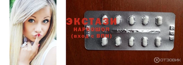 PSILOCYBIN Дмитров