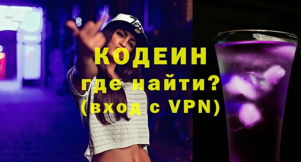 PSILOCYBIN Дмитров