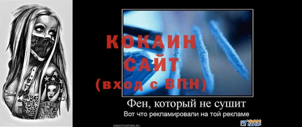 не бодяженный Дмитровск