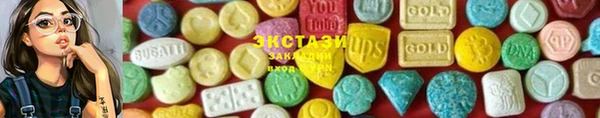 PSILOCYBIN Дмитров