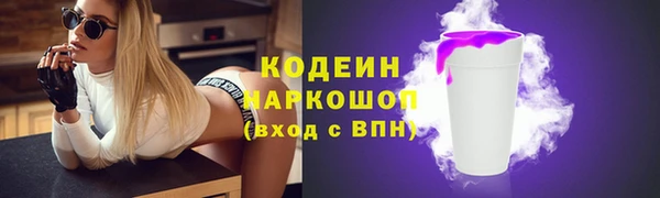 меф Усинск