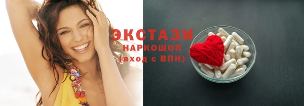 не бодяженный Дмитровск