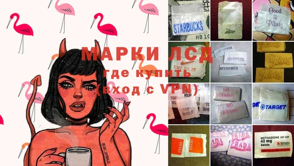 не бодяженный Дмитровск