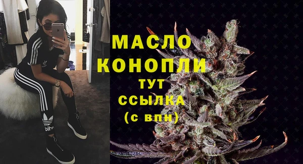 PSILOCYBIN Дмитров
