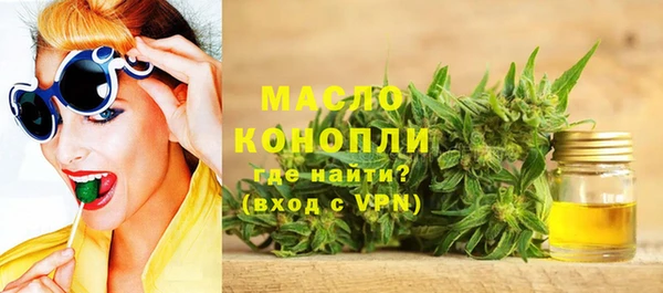 не бодяженный Дмитровск