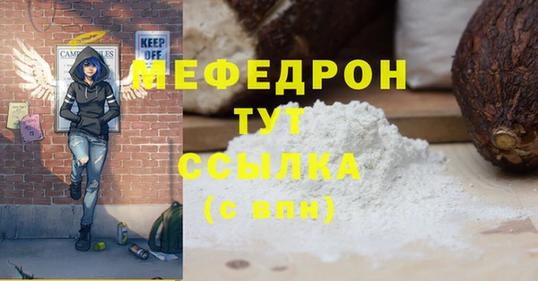 PSILOCYBIN Дмитров