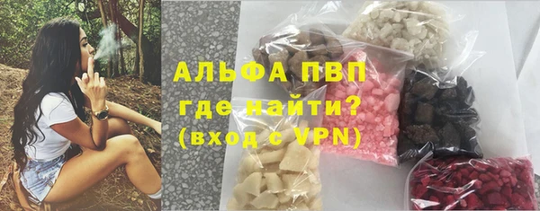 меф Усинск