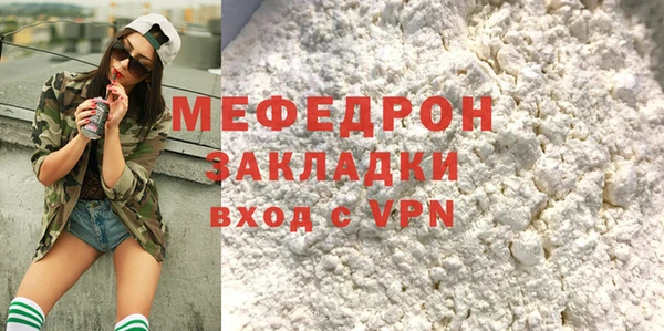 PSILOCYBIN Дмитров