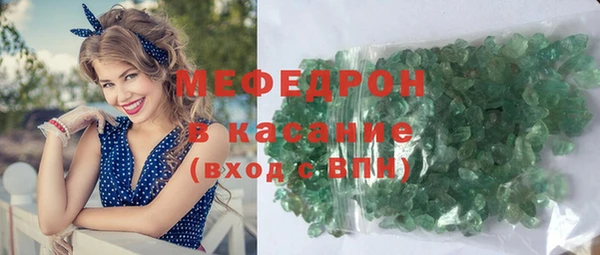PSILOCYBIN Дмитров