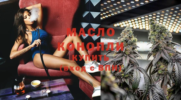 не бодяженный Дмитровск