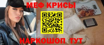 дурь Канаш