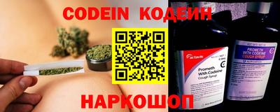 ГАЛЛЮЦИНОГЕННЫЕ ГРИБЫ Кандалакша
