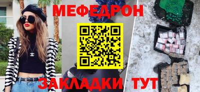 дурь Канаш