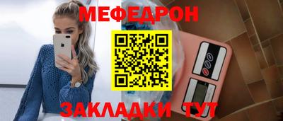 дурь Канаш