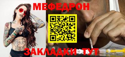ГАЛЛЮЦИНОГЕННЫЕ ГРИБЫ Кандалакша