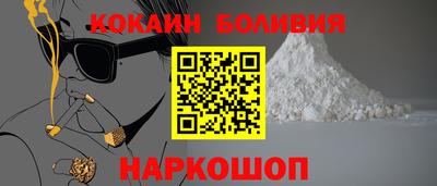 дурь Канаш