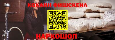 шишки Балахна