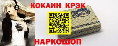 ГАЛЛЮЦИНОГЕННЫЕ ГРИБЫ Кандалакша