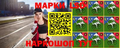 таблы Конаково