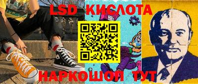 дурь Канаш