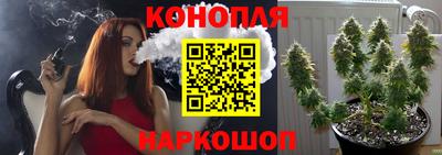альфа пвп VHQ Камышлов