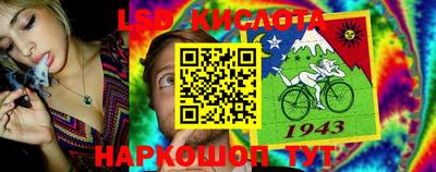 дурь Канаш
