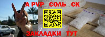 ГАЛЛЮЦИНОГЕННЫЕ ГРИБЫ Кандалакша