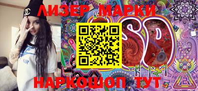 MDMA Балашиха