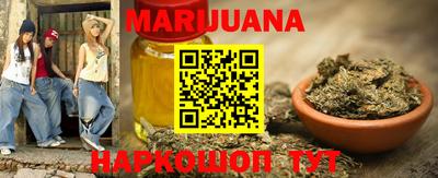 дурь Канаш