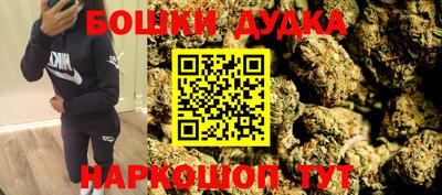 MDMA Балашиха