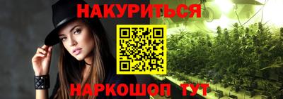 ГАЛЛЮЦИНОГЕННЫЕ ГРИБЫ Кандалакша