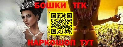 MDMA Балашиха