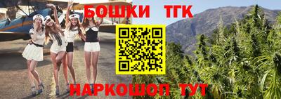 альфа пвп VHQ Камышлов