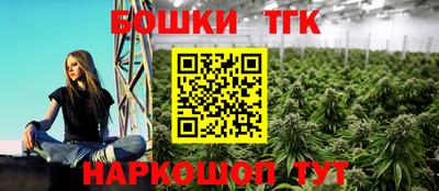 MDMA Балашиха