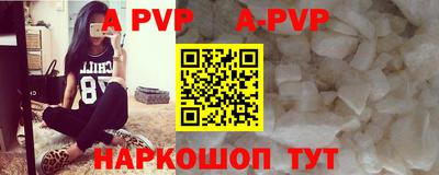ГАЛЛЮЦИНОГЕННЫЕ ГРИБЫ Кандалакша