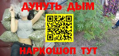 альфа пвп VHQ Камышлов