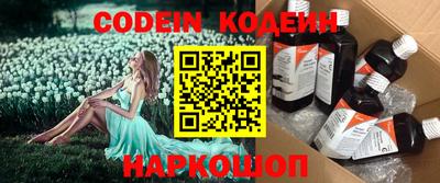 дурь Канаш