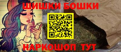 ГАЛЛЮЦИНОГЕННЫЕ ГРИБЫ Кандалакша