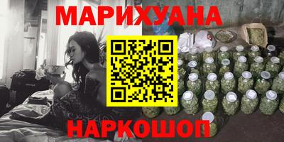 альфа пвп VHQ Камышлов