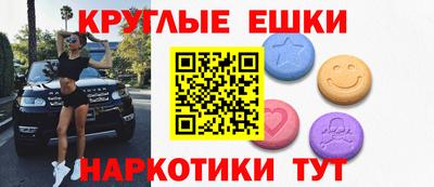 прущая мука Балаково