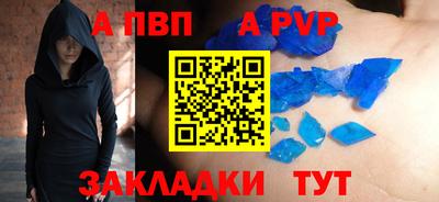 ГАЛЛЮЦИНОГЕННЫЕ ГРИБЫ Кандалакша