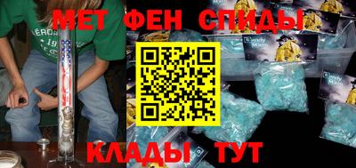 дурь Канаш