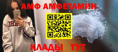 MDMA Балашиха