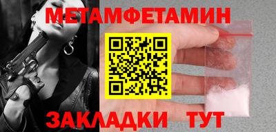 ГАЛЛЮЦИНОГЕННЫЕ ГРИБЫ Кандалакша