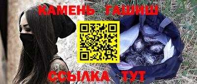 ГАЛЛЮЦИНОГЕННЫЕ ГРИБЫ Кандалакша