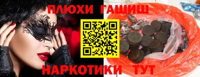 MDMA Балашиха