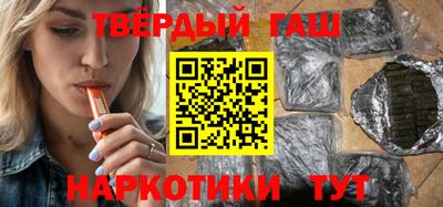 ГАЛЛЮЦИНОГЕННЫЕ ГРИБЫ Кандалакша