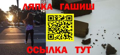 дурь Канаш