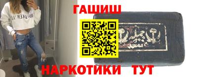 прущая мука Балаково