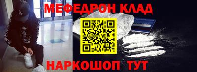дурь Канаш